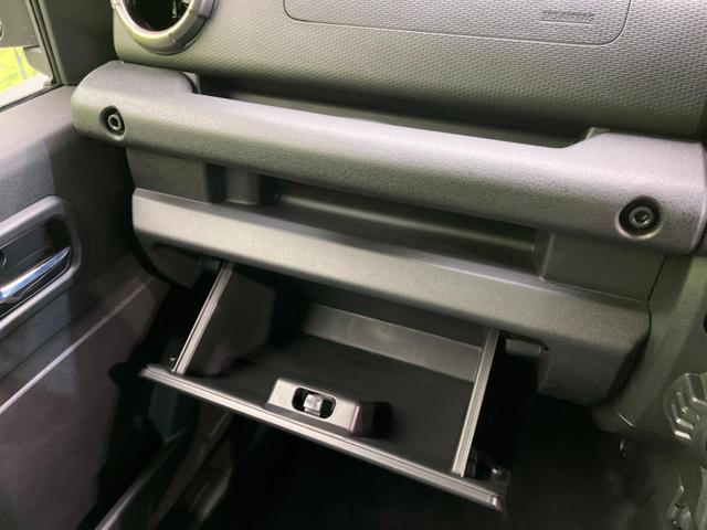 ジムニーノマド ＦＣ　登録済未使用車　４ＷＤ　衝突軽減装置　コーナーセンサー　シートヒーター　レーダークルーズコントロール　ＬＥＤヘッドライト　スマートキー　車線逸脱警報　オートマチックハイビーム　オートライト（54枚目）