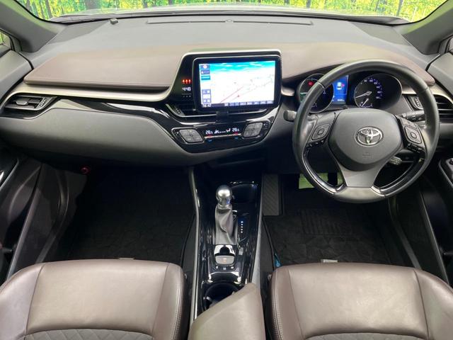 Ｃ－ＨＲ Ｇ　衝突軽減装置　９インチナビ　レーダークルーズコントロール　ブラインドスポットモニター　車線逸脱警報　バックカメラ　ＥＴＣ　Ｂｌｕｅｔｏｏｔｈ　フルセグシートヒーター　スマートキー　ＬＥＤヘッド（2枚目）