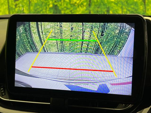 Ｃ－ＨＲ Ｇ　衝突軽減装置　９インチナビ　レーダークルーズコントロール　ブラインドスポットモニター　車線逸脱警報　バックカメラ　ＥＴＣ　Ｂｌｕｅｔｏｏｔｈ　フルセグシートヒーター　スマートキー　ＬＥＤヘッド（5枚目）