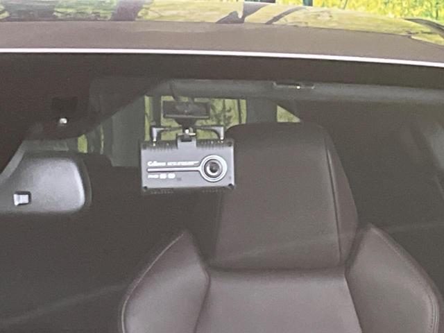 Ｃ－ＨＲ Ｇ　衝突軽減装置　９インチナビ　レーダークルーズコントロール　ブラインドスポットモニター　車線逸脱警報　バックカメラ　ＥＴＣ　Ｂｌｕｅｔｏｏｔｈ　フルセグシートヒーター　スマートキー　ＬＥＤヘッド（6枚目）