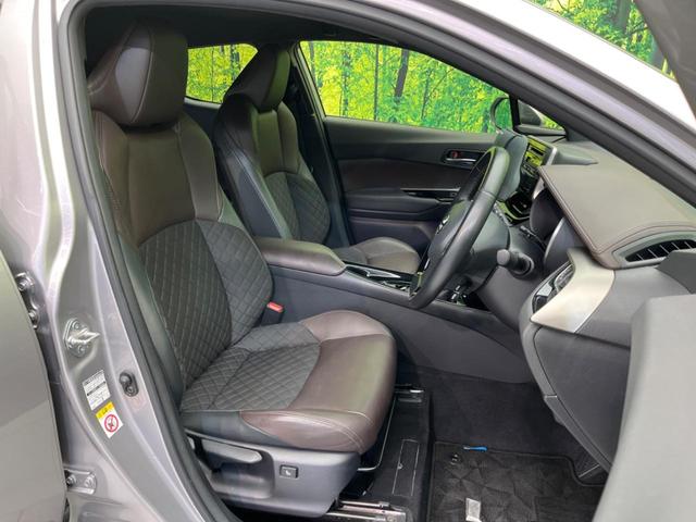 Ｃ－ＨＲ Ｇ　衝突軽減装置　９インチナビ　レーダークルーズコントロール　ブラインドスポットモニター　車線逸脱警報　バックカメラ　ＥＴＣ　Ｂｌｕｅｔｏｏｔｈ　フルセグシートヒーター　スマートキー　ＬＥＤヘッド（8枚目）