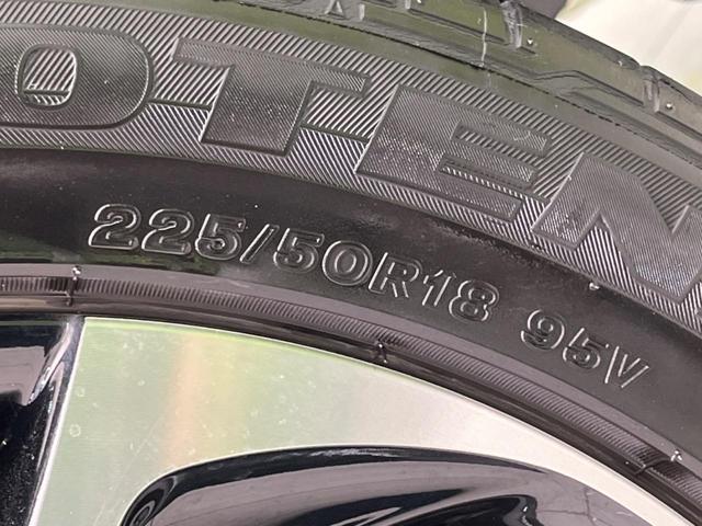 Ｃ－ＨＲ Ｇ　衝突軽減装置　９インチナビ　レーダークルーズコントロール　ブラインドスポットモニター　車線逸脱警報　バックカメラ　ＥＴＣ　Ｂｌｕｅｔｏｏｔｈ　フルセグシートヒーター　スマートキー　ＬＥＤヘッド（23枚目）