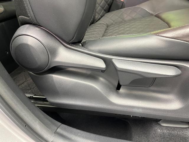 Ｃ－ＨＲ Ｇ　衝突軽減装置　９インチナビ　レーダークルーズコントロール　ブラインドスポットモニター　車線逸脱警報　バックカメラ　ＥＴＣ　Ｂｌｕｅｔｏｏｔｈ　フルセグシートヒーター　スマートキー　ＬＥＤヘッド（37枚目）