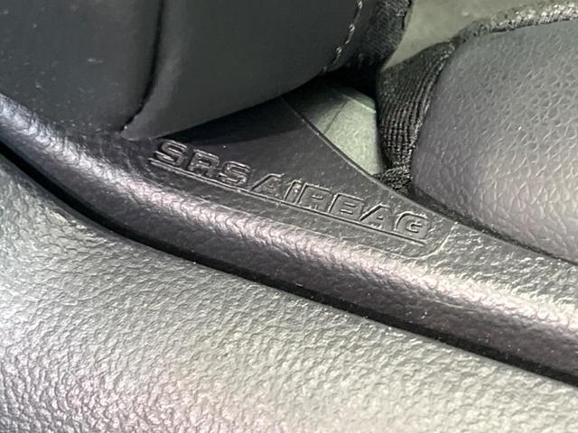 Ｃ－ＨＲ Ｇ　衝突軽減装置　９インチナビ　レーダークルーズコントロール　ブラインドスポットモニター　車線逸脱警報　バックカメラ　ＥＴＣ　Ｂｌｕｅｔｏｏｔｈ　フルセグシートヒーター　スマートキー　ＬＥＤヘッド（39枚目）