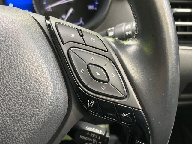 Ｃ－ＨＲ Ｇ　衝突軽減装置　９インチナビ　レーダークルーズコントロール　ブラインドスポットモニター　車線逸脱警報　バックカメラ　ＥＴＣ　Ｂｌｕｅｔｏｏｔｈ　フルセグシートヒーター　スマートキー　ＬＥＤヘッド（42枚目）