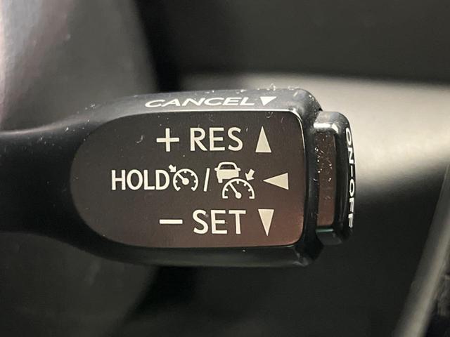 Ｃ－ＨＲ Ｇ　衝突軽減装置　９インチナビ　レーダークルーズコントロール　ブラインドスポットモニター　車線逸脱警報　バックカメラ　ＥＴＣ　Ｂｌｕｅｔｏｏｔｈ　フルセグシートヒーター　スマートキー　ＬＥＤヘッド（44枚目）