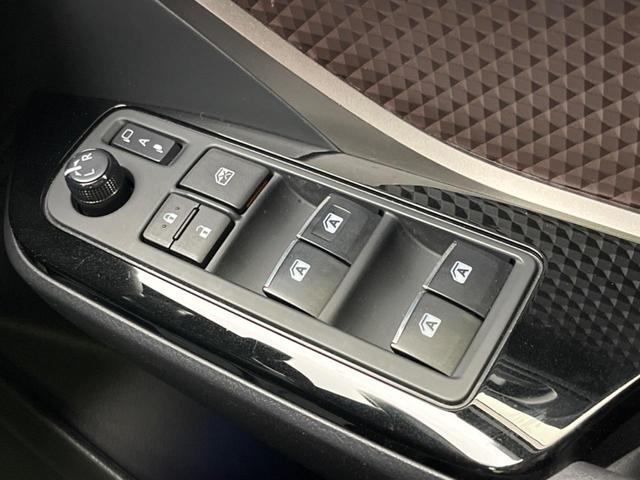 Ｃ－ＨＲ Ｇ　衝突軽減装置　９インチナビ　レーダークルーズコントロール　ブラインドスポットモニター　車線逸脱警報　バックカメラ　ＥＴＣ　Ｂｌｕｅｔｏｏｔｈ　フルセグシートヒーター　スマートキー　ＬＥＤヘッド（46枚目）