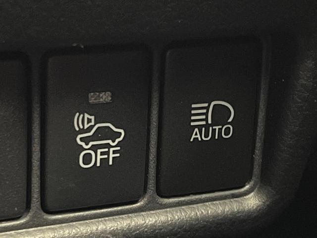 Ｃ－ＨＲ Ｇ　衝突軽減装置　９インチナビ　レーダークルーズコントロール　ブラインドスポットモニター　車線逸脱警報　バックカメラ　ＥＴＣ　Ｂｌｕｅｔｏｏｔｈ　フルセグシートヒーター　スマートキー　ＬＥＤヘッド（47枚目）