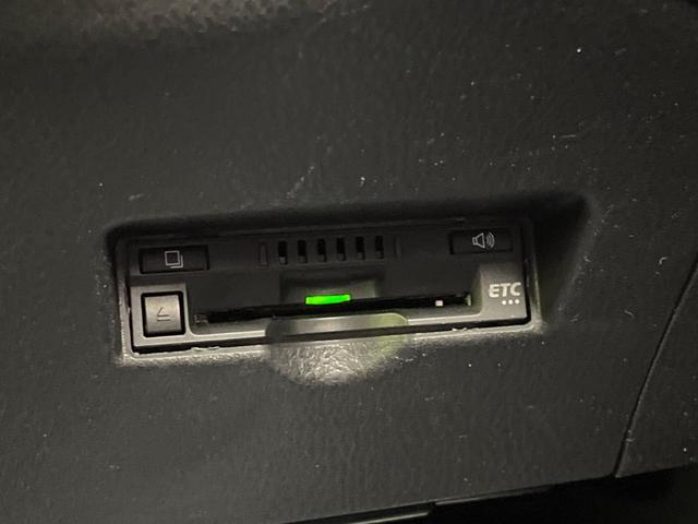 Ｃ－ＨＲ Ｇ　衝突軽減装置　９インチナビ　レーダークルーズコントロール　ブラインドスポットモニター　車線逸脱警報　バックカメラ　ＥＴＣ　Ｂｌｕｅｔｏｏｔｈ　フルセグシートヒーター　スマートキー　ＬＥＤヘッド（48枚目）