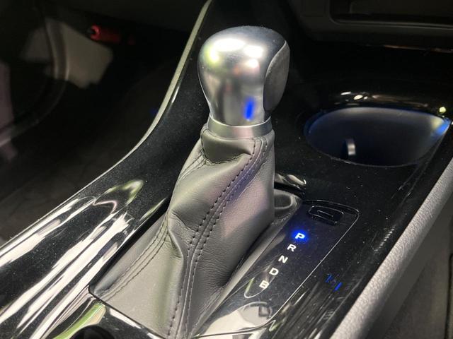 Ｃ－ＨＲ Ｇ　衝突軽減装置　９インチナビ　レーダークルーズコントロール　ブラインドスポットモニター　車線逸脱警報　バックカメラ　ＥＴＣ　Ｂｌｕｅｔｏｏｔｈ　フルセグシートヒーター　スマートキー　ＬＥＤヘッド（49枚目）