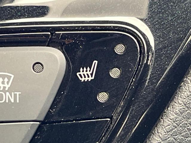 Ｃ－ＨＲ Ｇ　衝突軽減装置　９インチナビ　レーダークルーズコントロール　ブラインドスポットモニター　車線逸脱警報　バックカメラ　ＥＴＣ　Ｂｌｕｅｔｏｏｔｈ　フルセグシートヒーター　スマートキー　ＬＥＤヘッド（52枚目）