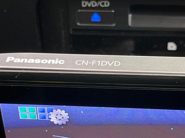 Ｃ－ＨＲ Ｇ　衝突軽減装置　９インチナビ　レーダークルーズコントロール　ブラインドスポットモニター　車線逸脱警報　バックカメラ　ＥＴＣ　Ｂｌｕｅｔｏｏｔｈ　フルセグシートヒーター　スマートキー　ＬＥＤヘッド（54枚目）