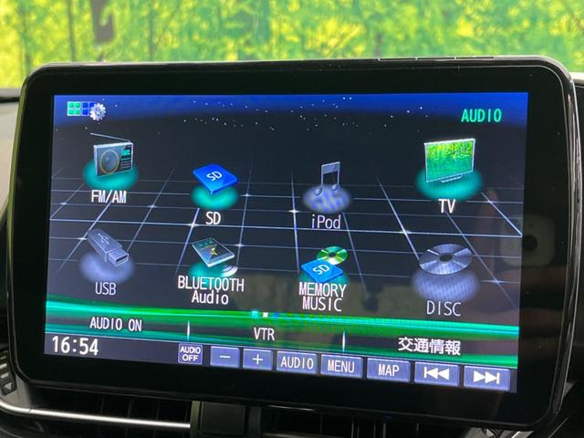 Ｃ－ＨＲ Ｇ　衝突軽減装置　９インチナビ　レーダークルーズコントロール　ブラインドスポットモニター　車線逸脱警報　バックカメラ　ＥＴＣ　Ｂｌｕｅｔｏｏｔｈ　フルセグシートヒーター　スマートキー　ＬＥＤヘッド（55枚目）