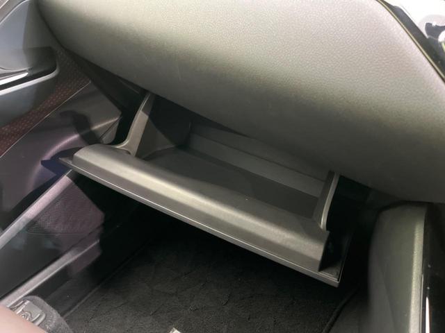 Ｃ－ＨＲ Ｇ　衝突軽減装置　９インチナビ　レーダークルーズコントロール　ブラインドスポットモニター　車線逸脱警報　バックカメラ　ＥＴＣ　Ｂｌｕｅｔｏｏｔｈ　フルセグシートヒーター　スマートキー　ＬＥＤヘッド（56枚目）