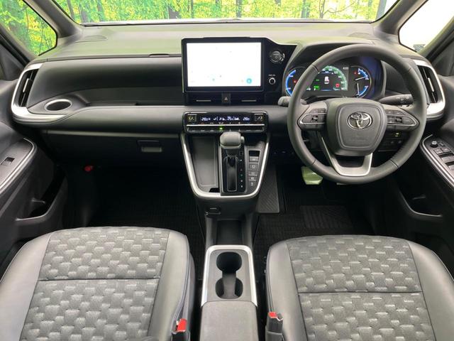 ヴォクシー ハイブリッドＳ－Ｚ　フリップダウンモニター　メーカー１０．５インチナビ　衝突軽減装置　両側電動スライド　レーダークルーズコントロール　バックカメラ　ＬＥＤヘッドライト　ＥＴＣ　Ｂｌｕｅｔｏｏｔｈ　フルセグ　シートヒーター（2枚目）