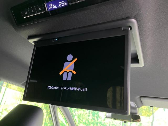 ヴォクシー ハイブリッドＳ－Ｚ　フリップダウンモニター　メーカー１０．５インチナビ　衝突軽減装置　両側電動スライド　レーダークルーズコントロール　バックカメラ　ＬＥＤヘッドライト　ＥＴＣ　Ｂｌｕｅｔｏｏｔｈ　フルセグ　シートヒーター（3枚目）