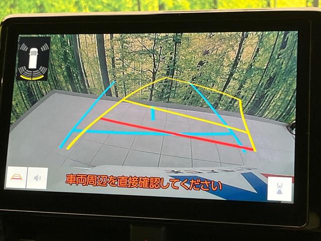 ヴォクシー ハイブリッドＳ－Ｚ　フリップダウンモニター　メーカー１０．５インチナビ　衝突軽減装置　両側電動スライド　レーダークルーズコントロール　バックカメラ　ＬＥＤヘッドライト　ＥＴＣ　Ｂｌｕｅｔｏｏｔｈ　フルセグ　シートヒーター（6枚目）