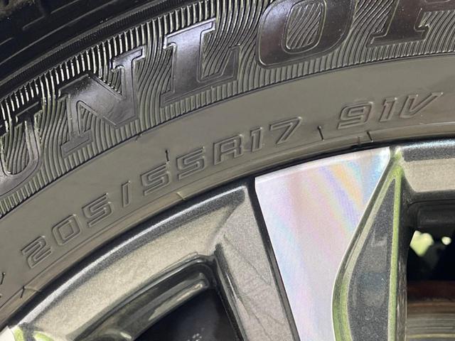 ヴォクシー ハイブリッドＳ－Ｚ　フリップダウンモニター　メーカー１０．５インチナビ　衝突軽減装置　両側電動スライド　レーダークルーズコントロール　バックカメラ　ＬＥＤヘッドライト　ＥＴＣ　Ｂｌｕｅｔｏｏｔｈ　フルセグ　シートヒーター（24枚目）