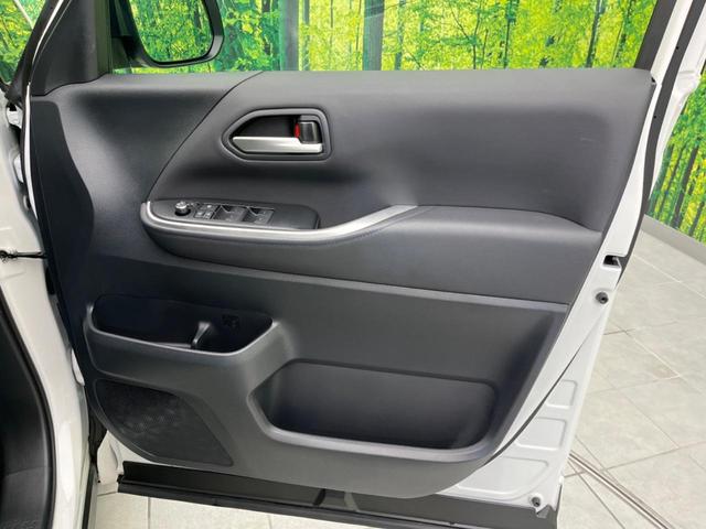 ヴォクシー ハイブリッドＳ－Ｚ　フリップダウンモニター　メーカー１０．５インチナビ　衝突軽減装置　両側電動スライド　レーダークルーズコントロール　バックカメラ　ＬＥＤヘッドライト　ＥＴＣ　Ｂｌｕｅｔｏｏｔｈ　フルセグ　シートヒーター（33枚目）