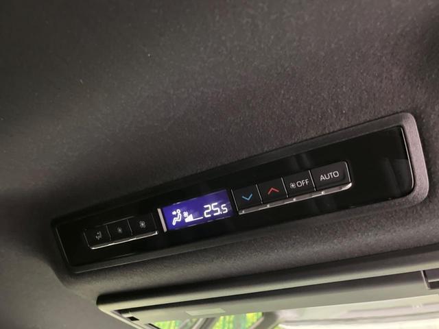 ヴォクシー ハイブリッドＳ－Ｚ　フリップダウンモニター　メーカー１０．５インチナビ　衝突軽減装置　両側電動スライド　レーダークルーズコントロール　バックカメラ　ＬＥＤヘッドライト　ＥＴＣ　Ｂｌｕｅｔｏｏｔｈ　フルセグ　シートヒーター（41枚目）