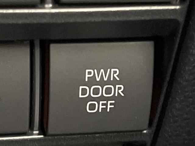 ヴォクシー ハイブリッドＳ－Ｚ　フリップダウンモニター　メーカー１０．５インチナビ　衝突軽減装置　両側電動スライド　レーダークルーズコントロール　バックカメラ　ＬＥＤヘッドライト　ＥＴＣ　Ｂｌｕｅｔｏｏｔｈ　フルセグ　シートヒーター（44枚目）