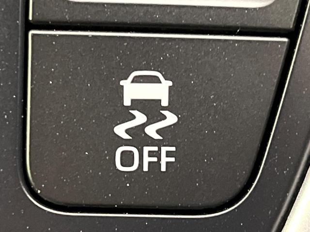 ヴォクシー ハイブリッドＳ－Ｚ　フリップダウンモニター　メーカー１０．５インチナビ　衝突軽減装置　両側電動スライド　レーダークルーズコントロール　バックカメラ　ＬＥＤヘッドライト　ＥＴＣ　Ｂｌｕｅｔｏｏｔｈ　フルセグ　シートヒーター（45枚目）