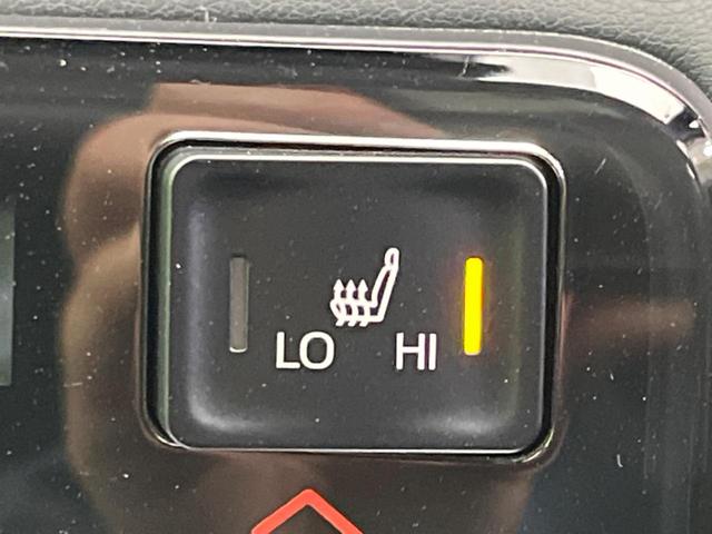 ヴォクシー ハイブリッドＳ－Ｚ　フリップダウンモニター　メーカー１０．５インチナビ　衝突軽減装置　両側電動スライド　レーダークルーズコントロール　バックカメラ　ＬＥＤヘッドライト　ＥＴＣ　Ｂｌｕｅｔｏｏｔｈ　フルセグ　シートヒーター（46枚目）