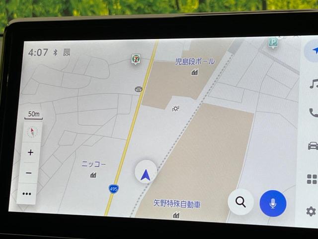 ヴォクシー ハイブリッドＳ－Ｚ　フリップダウンモニター　メーカー１０．５インチナビ　衝突軽減装置　両側電動スライド　レーダークルーズコントロール　バックカメラ　ＬＥＤヘッドライト　ＥＴＣ　Ｂｌｕｅｔｏｏｔｈ　フルセグ　シートヒーター（56枚目）