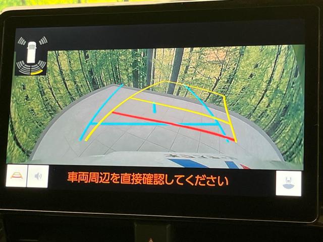 ヴォクシー ハイブリッドＳ－Ｚ　フリップダウンモニター　メーカー１０．５インチナビ　衝突軽減装置　両側電動スライド　レーダークルーズコントロール　バックカメラ　ＬＥＤヘッドライト　ＥＴＣ　Ｂｌｕｅｔｏｏｔｈ　フルセグ　シートヒーター（57枚目）