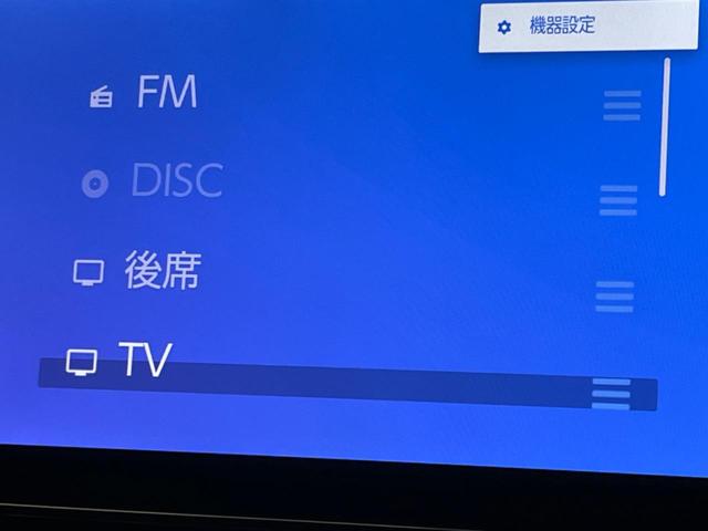 ヴォクシー ハイブリッドＳ－Ｚ　フリップダウンモニター　メーカー１０．５インチナビ　衝突軽減装置　両側電動スライド　レーダークルーズコントロール　バックカメラ　ＬＥＤヘッドライト　ＥＴＣ　Ｂｌｕｅｔｏｏｔｈ　フルセグ　シートヒーター（58枚目）