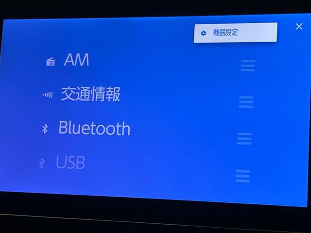 ヴォクシー ハイブリッドＳ－Ｚ　フリップダウンモニター　メーカー１０．５インチナビ　衝突軽減装置　両側電動スライド　レーダークルーズコントロール　バックカメラ　ＬＥＤヘッドライト　ＥＴＣ　Ｂｌｕｅｔｏｏｔｈ　フルセグ　シートヒーター（59枚目）