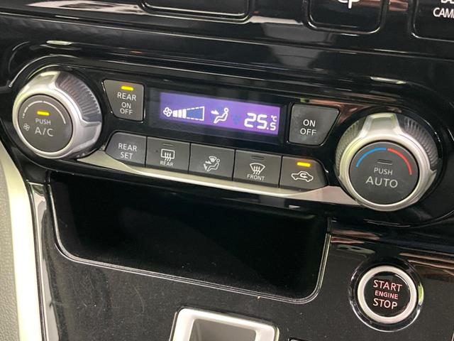 セレナ ハイウェイスター　ＶセレクションＩＩ　フリップダウンモニター　両側電動スライド　衝突軽減装置　純正９インチナビ　全周囲カメラ　プロパイロット　ＥＴＣ　Ｂｌｕｅｔｏｏｔｈ　フルセグ　ステアリングスイッチ　デジタルインナーミラー　スマートキー（62枚目）