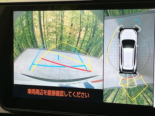 ＲＡＶ４ Ｇ　サンルーフ　１０．５ディスプレイオーディオ　全周囲カメラ　衝突軽減　レーダークルーズ　禁煙車　ＥＴＣ　電動リアゲート　シートエアコン　パワーシート　ドラレコ　　スマートキー　ＬＥＤヘッド（6枚目）