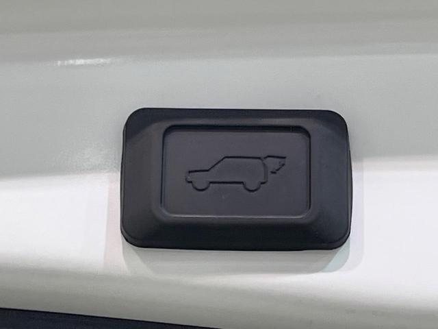 ＲＡＶ４ Ｇ　サンルーフ　１０．５ディスプレイオーディオ　全周囲カメラ　衝突軽減　レーダークルーズ　禁煙車　ＥＴＣ　電動リアゲート　シートエアコン　パワーシート　ドラレコ　　スマートキー　ＬＥＤヘッド（25枚目）