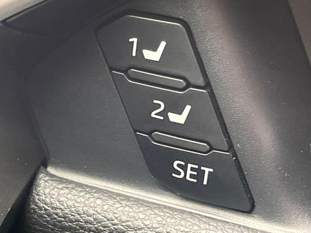 ＲＡＶ４ Ｇ　サンルーフ　１０．５ディスプレイオーディオ　全周囲カメラ　衝突軽減　レーダークルーズ　禁煙車　ＥＴＣ　電動リアゲート　シートエアコン　パワーシート　ドラレコ　　スマートキー　ＬＥＤヘッド（42枚目）