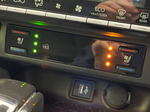 ＲＡＶ４ Ｇ　サンルーフ　１０．５ディスプレイオーディオ　全周囲カメラ　衝突軽減　レーダークルーズ　禁煙車　ＥＴＣ　電動リアゲート　シートエアコン　パワーシート　ドラレコ　　スマートキー　ＬＥＤヘッド（45枚目）