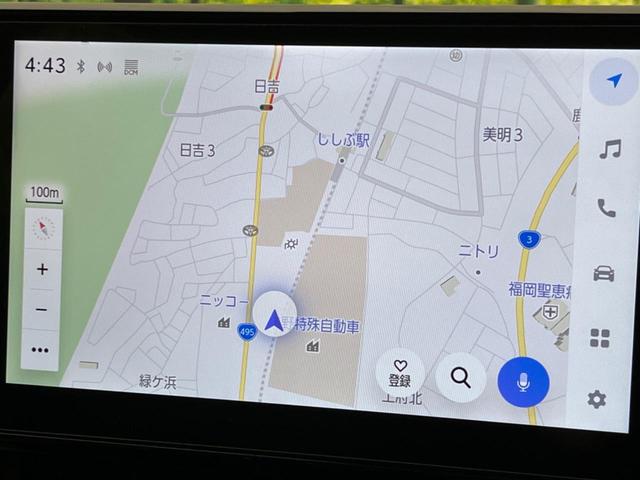 ＲＡＶ４ Ｇ　サンルーフ　１０．５ディスプレイオーディオ　全周囲カメラ　衝突軽減　レーダークルーズ　禁煙車　ＥＴＣ　電動リアゲート　シートエアコン　パワーシート　ドラレコ　　スマートキー　ＬＥＤヘッド（57枚目）