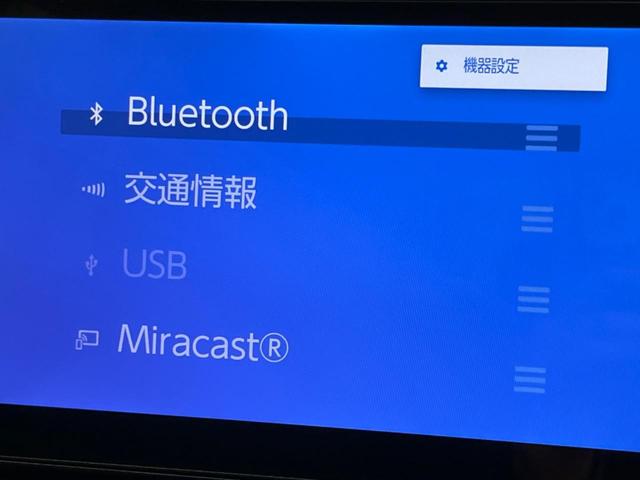 ＲＡＶ４ Ｇ　サンルーフ　１０．５ディスプレイオーディオ　全周囲カメラ　衝突軽減　レーダークルーズ　禁煙車　ＥＴＣ　電動リアゲート　シートエアコン　パワーシート　ドラレコ　　スマートキー　ＬＥＤヘッド（59枚目）