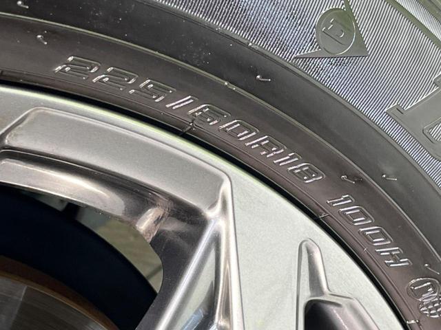 ＲＡＶ４ Ｇ　サンルーフ　１０．５ディスプレイオーディオ　全周囲カメラ　衝突軽減　レーダークルーズ　禁煙車　ＥＴＣ　電動リアゲート　シートエアコン　パワーシート　ドラレコ　　スマートキー　ＬＥＤヘッド（70枚目）