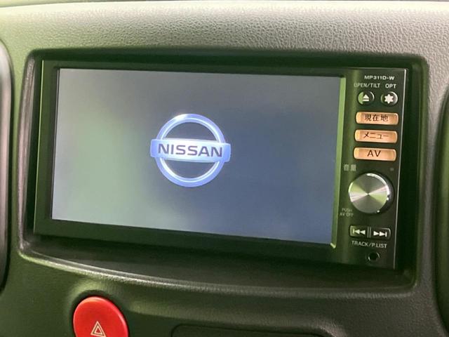 �y�����i�r�z�l�C�̏����i�r�𑕔��B�I�[�f�B�I�@�\���[�����Ă���A�a�����������������ڑ�����΂������̃X�}�z��l�o�R�v���C���[�̉��y���Đ��\�I�����̉^�]������Ɋy�����Ȃ�܂��I�I