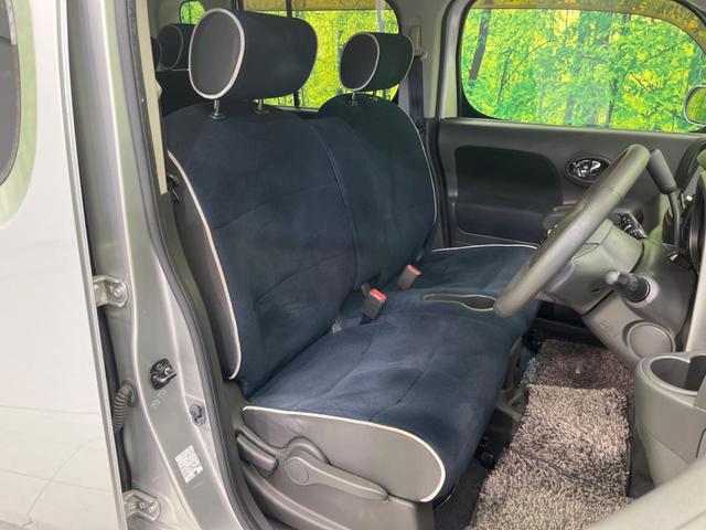 �^�]�ȃV�[�g���͎g�p�������Ȃ��A�ǍD�ȏ�ԂƂȂ��Ă��܂��B���J�Ɏg���Ă������Ƃ��悭�킩��܂��ˁB