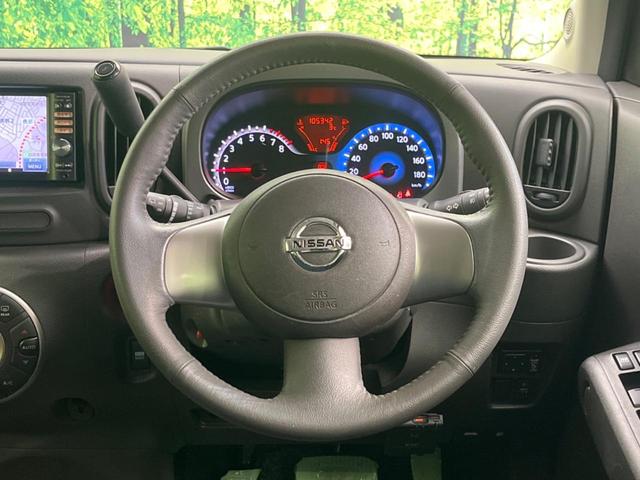 �y�����v�����X�e�A�����O�z�㎿�Ȋv���g�p���邱�ƂŁA��ɂ����������݂ƂĂ��^�]���₷���n���h���ł���