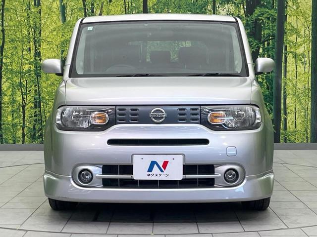 ���Ђł́A�S�ԁw�C�����Ȃ��x�̂��Ԃ̂ݎ�舵���Ă���܂��B��C�o�C���[�ɂ�錵�I�����d����̌�A���Ɍ�̎ԗ��`�F�b�N���s���A�l�N�X�e�[�W���F�肵�����i���Ȓ��ÎԂ����񋟂��Ă���܂��B