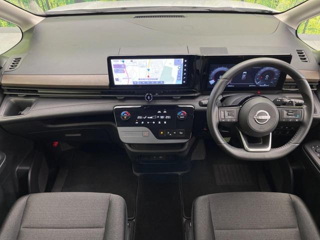 セレナ ハイウェイスターV 両側電動スライドドア 全周囲カメラ 衝突軽減装置 プロパイロット 禁煙車 コーナーセンサー レーンキープ スマートキー LEDヘッド ディスプレイオーディオ ETC オートエアコン(2枚目)