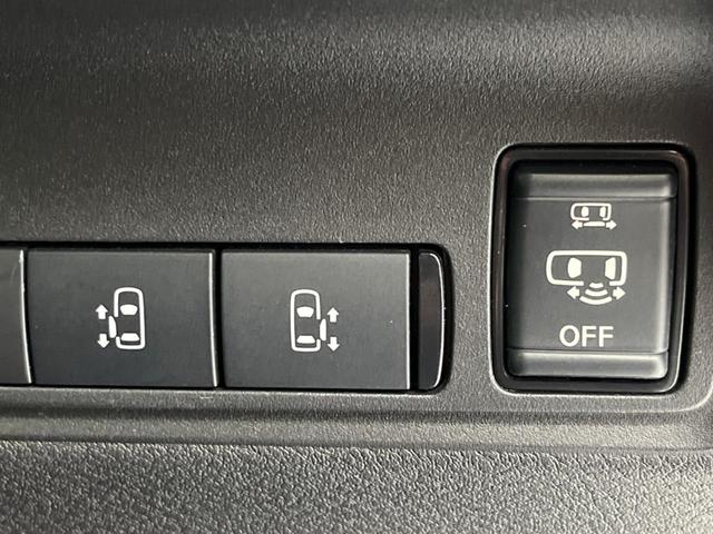 セレナ ハイウェイスターV 両側電動スライドドア 全周囲カメラ 衝突軽減装置 プロパイロット 禁煙車 コーナーセンサー レーンキープ スマートキー LEDヘッド ディスプレイオーディオ ETC オートエアコン(3枚目)