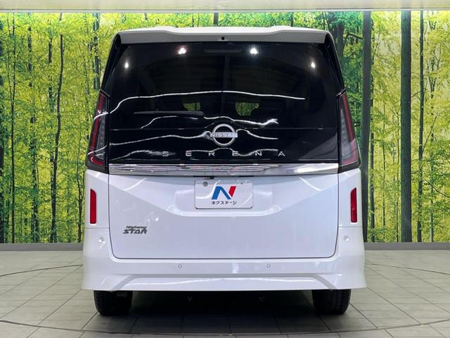セレナ ハイウェイスターV 両側電動スライドドア 全周囲カメラ 衝突軽減装置 プロパイロット 禁煙車 コーナーセンサー レーンキープ スマートキー LEDヘッド ディスプレイオーディオ ETC オートエアコン(16枚目)