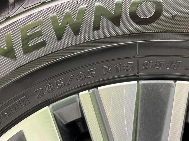 セレナ ハイウェイスターV 両側電動スライドドア 全周囲カメラ 衝突軽減装置 プロパイロット 禁煙車 コーナーセンサー レーンキープ スマートキー LEDヘッド ディスプレイオーディオ ETC オートエアコン(33枚目)