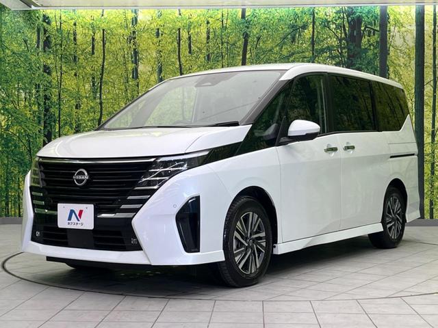 セレナ ハイウェイスターV 両側電動スライドドア 全周囲カメラ 衝突軽減装置 プロパイロット 禁煙車 コーナーセンサー レーンキープ スマートキー LEDヘッド ディスプレイオーディオ ETC オートエアコン(34枚目)