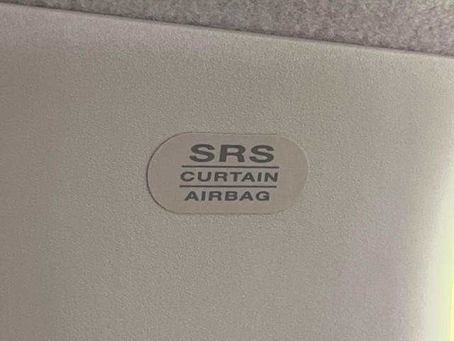 セレナ ハイウェイスターV 両側電動スライドドア 全周囲カメラ 衝突軽減装置 プロパイロット 禁煙車 コーナーセンサー レーンキープ スマートキー LEDヘッド ディスプレイオーディオ ETC オートエアコン(40枚目)