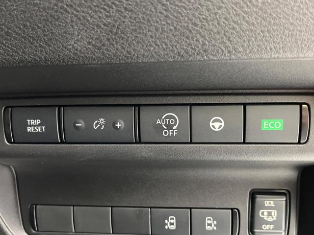 セレナ ハイウェイスターV 両側電動スライドドア 全周囲カメラ 衝突軽減装置 プロパイロット 禁煙車 コーナーセンサー レーンキープ スマートキー LEDヘッド ディスプレイオーディオ ETC オートエアコン(45枚目)